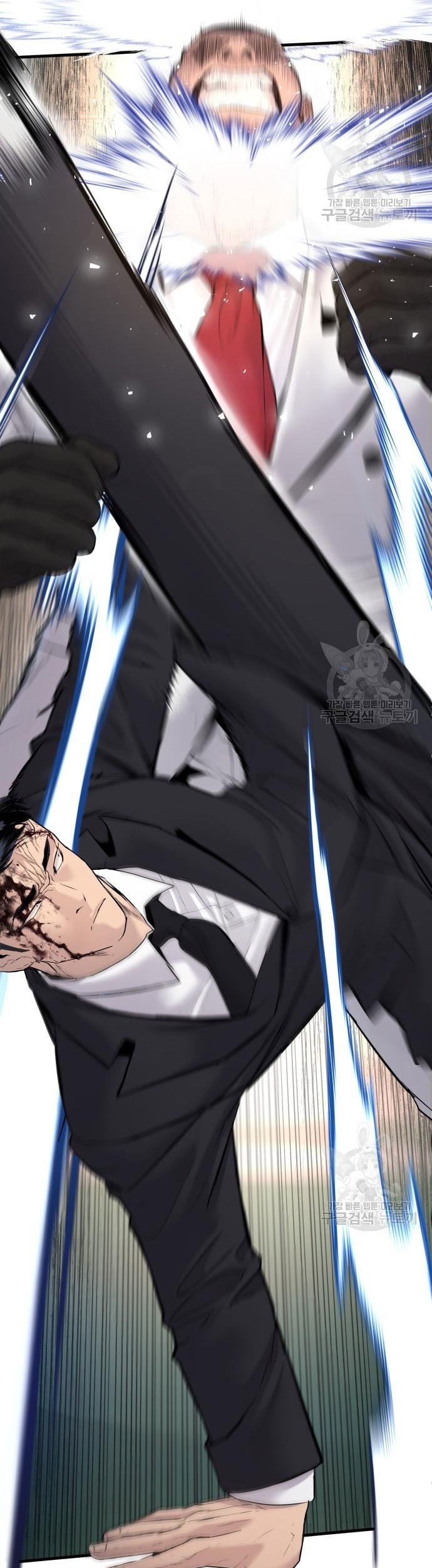 Manager Kim Chapter 59 Gambar 83