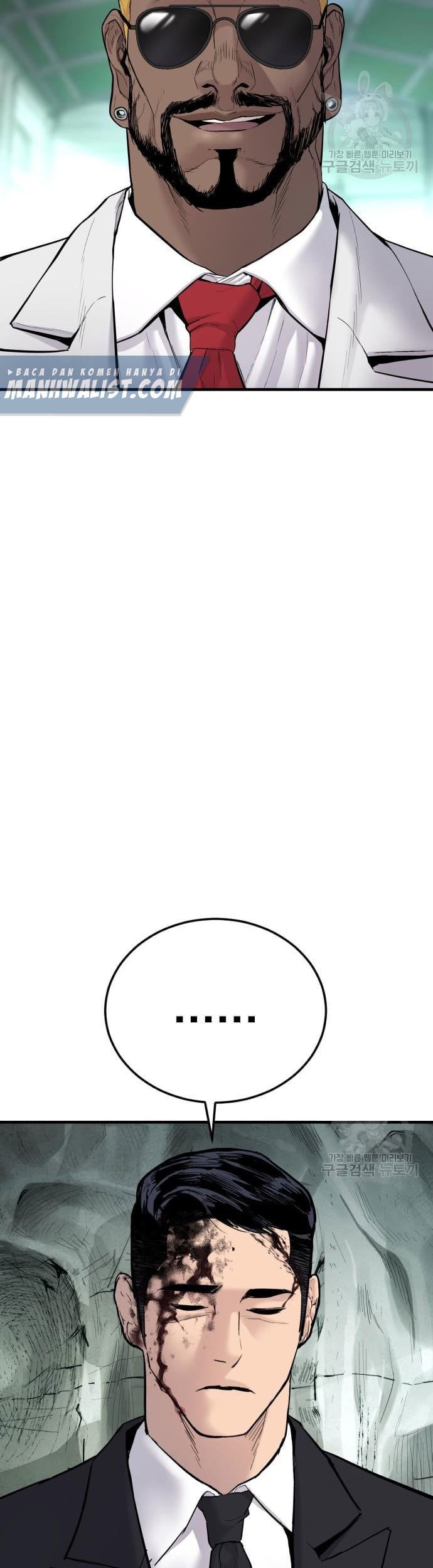 Manager Kim Chapter 59 Gambar 113