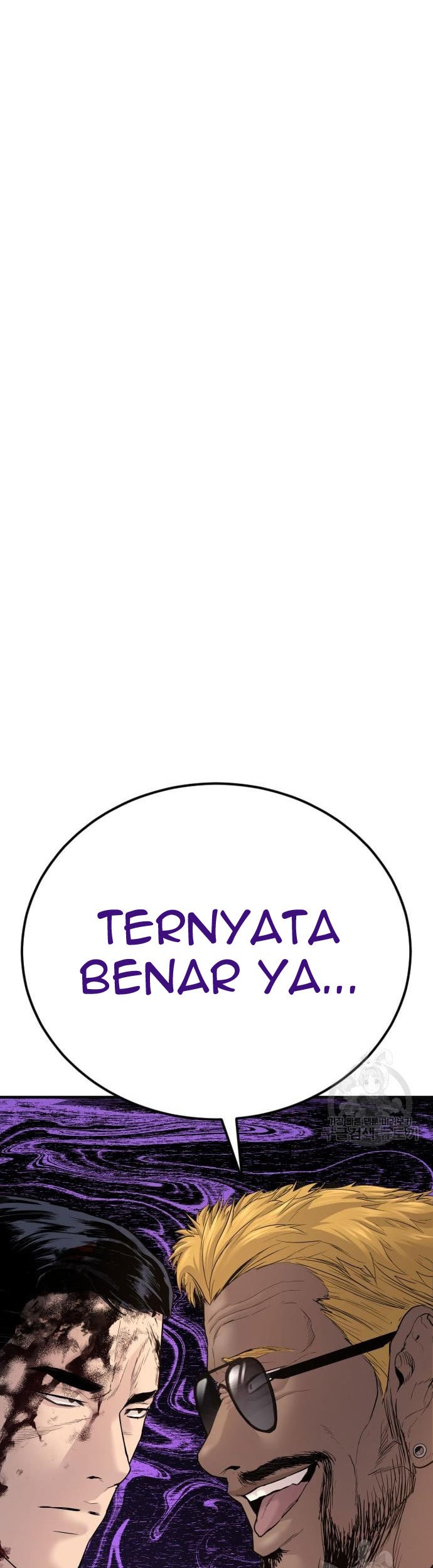Manager Kim Chapter 59 Gambar 115
