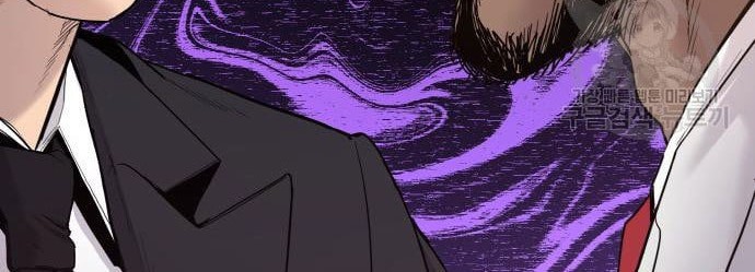 Manager Kim Chapter 59 Gambar 116