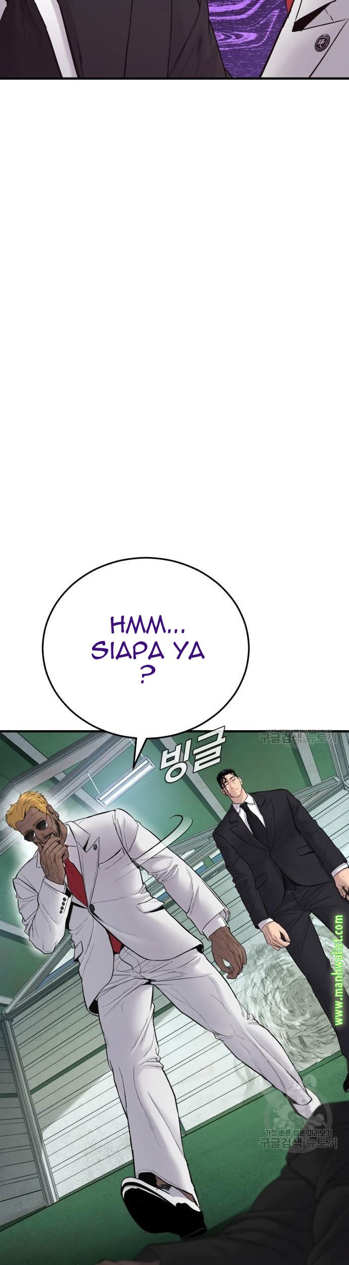 Manager Kim Chapter 59 Gambar 117