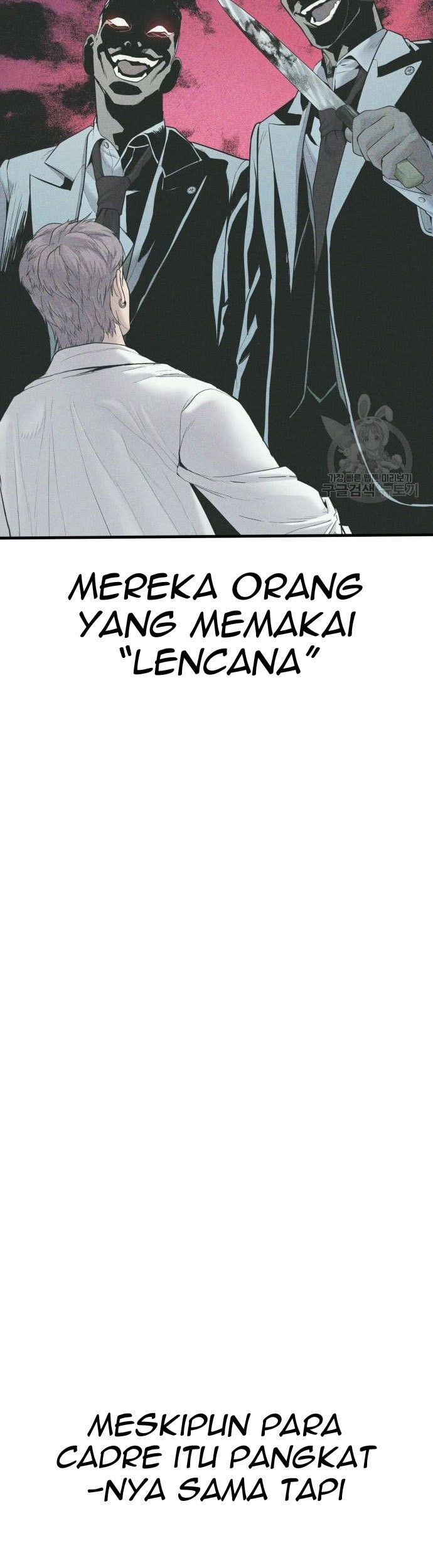 Manager Kim Chapter 59 Gambar 9