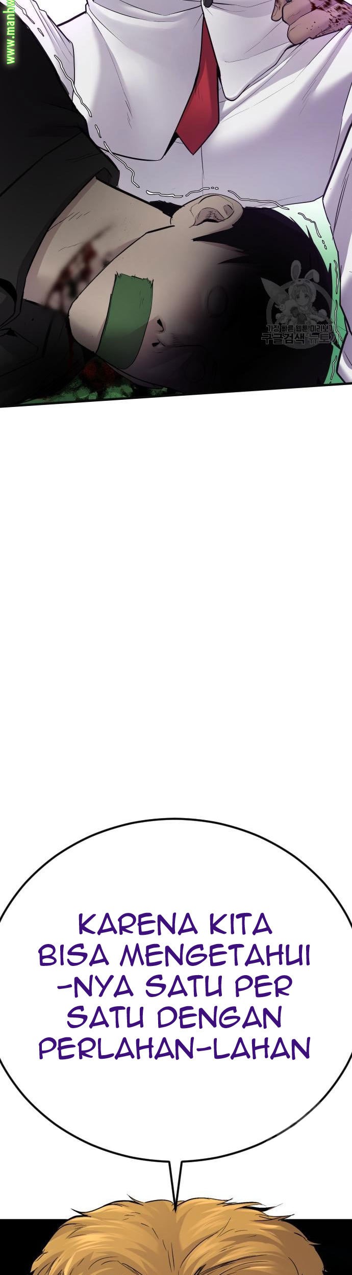 Manager Kim Chapter 59 Gambar 131