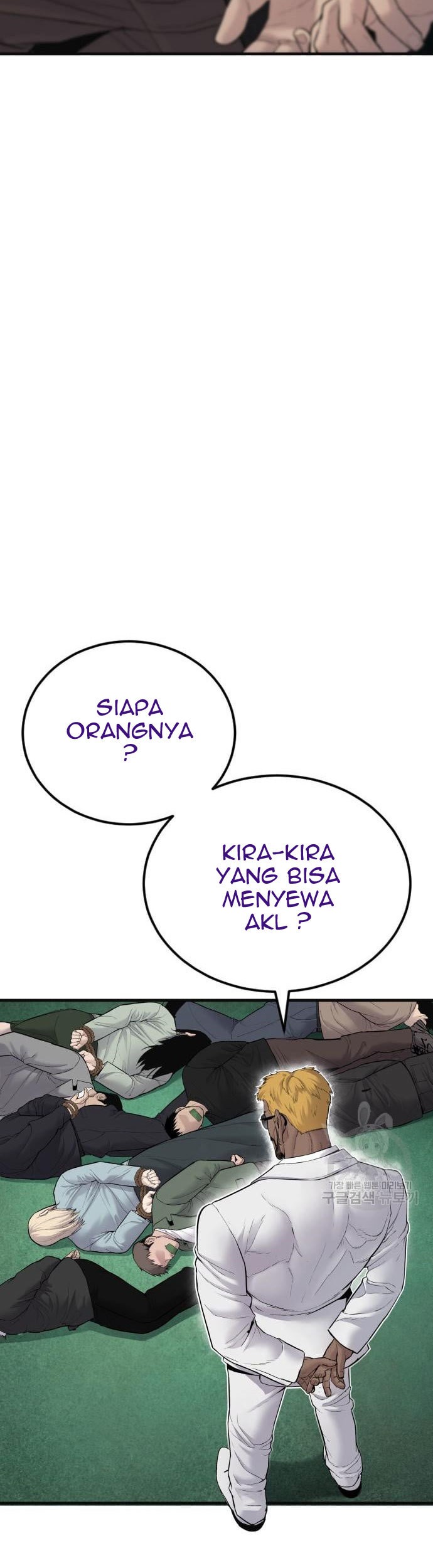 Manager Kim Chapter 59 Gambar 119