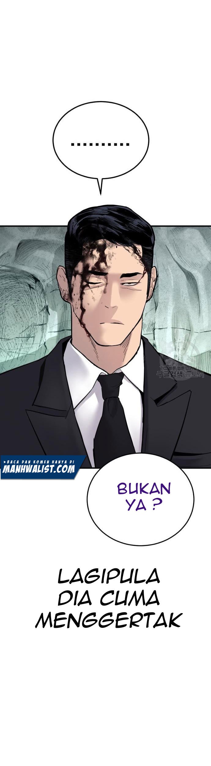 Manager Kim Chapter 59 Gambar 123