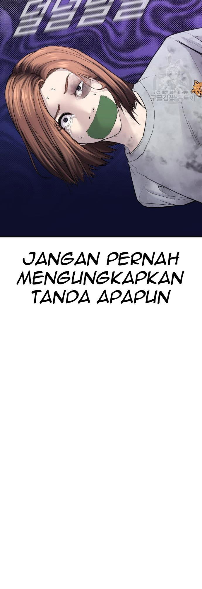 Manager Kim Chapter 59 Gambar 144