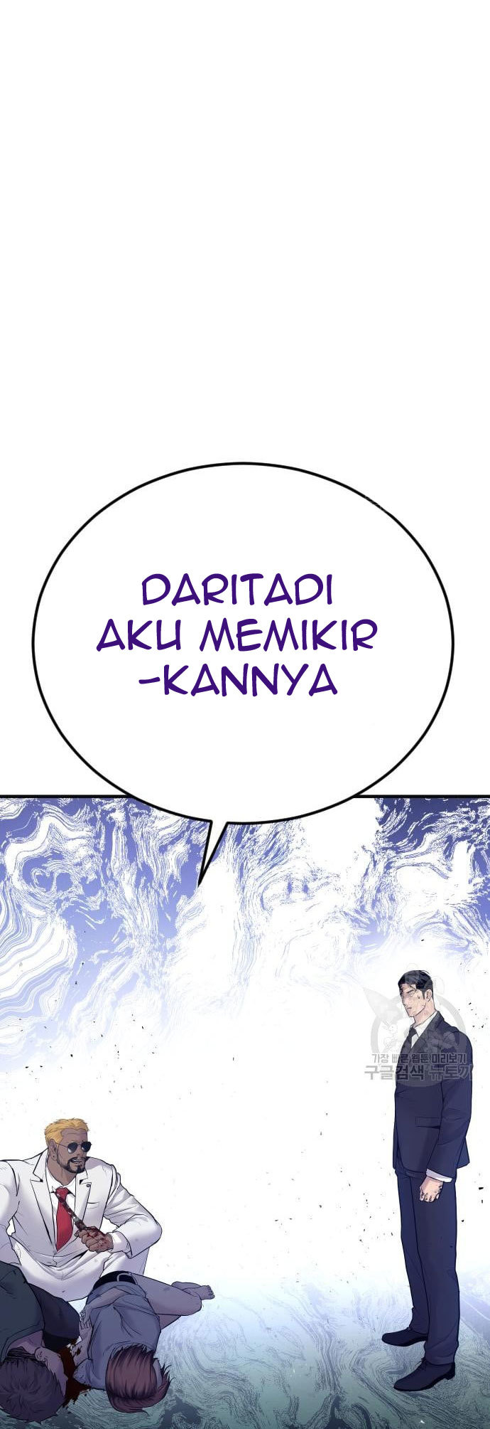 Manager Kim Chapter 59 Gambar 147
