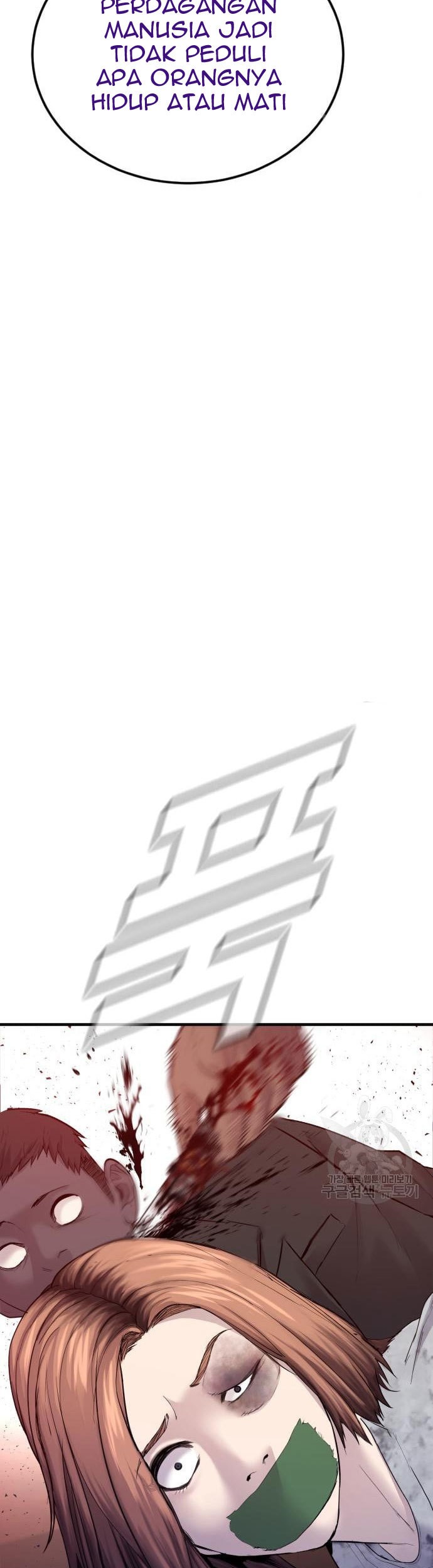 Manager Kim Chapter 59 Gambar 139