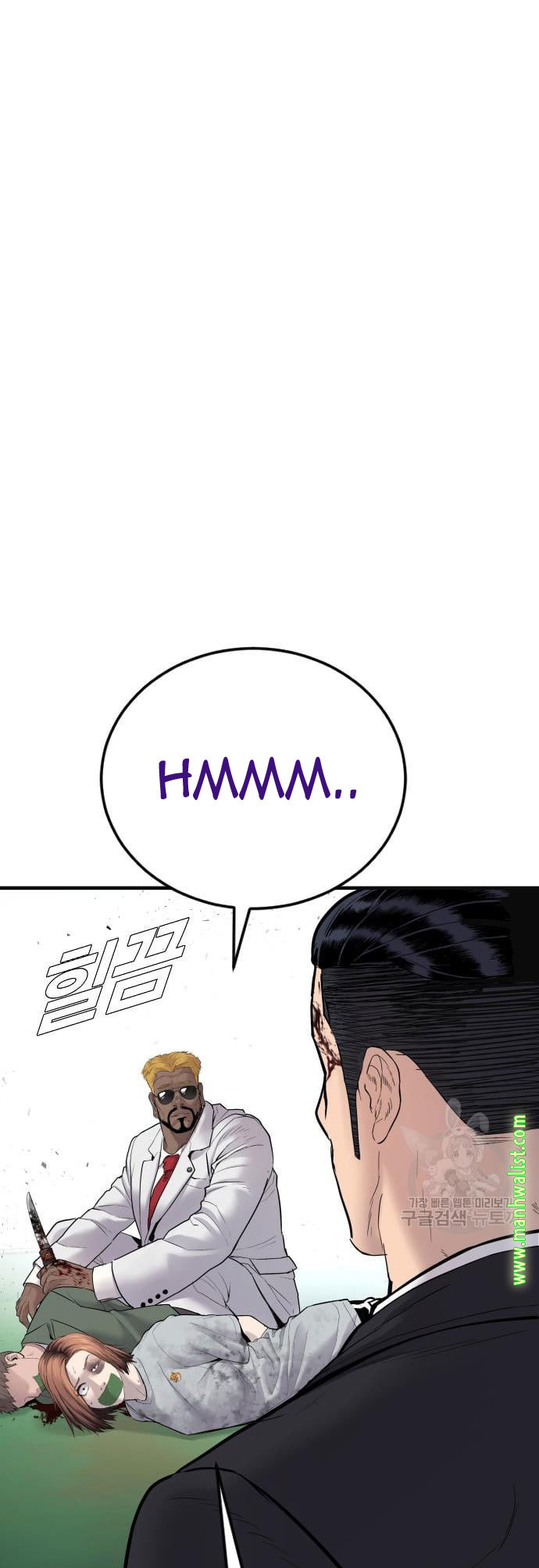 Manager Kim Chapter 59 Gambar 141