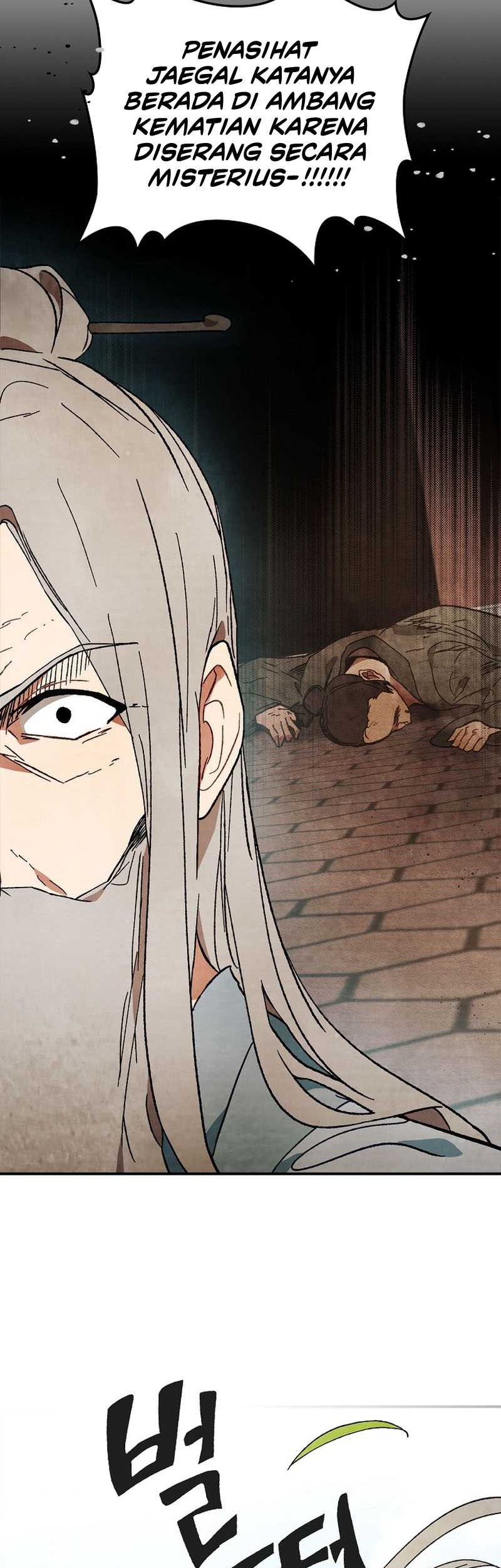 Chronicles Of The Martial God’s Chapter 43 Gambar 38