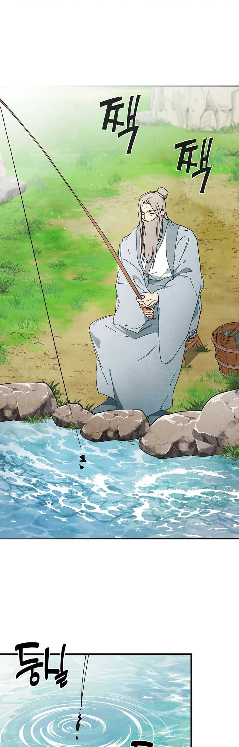 Chronicles Of The Martial God’s Chapter 43 Gambar 11