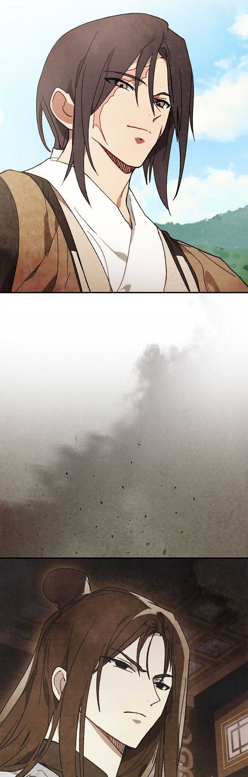 Chronicles Of The Martial God’s Chapter 43 Gambar 26