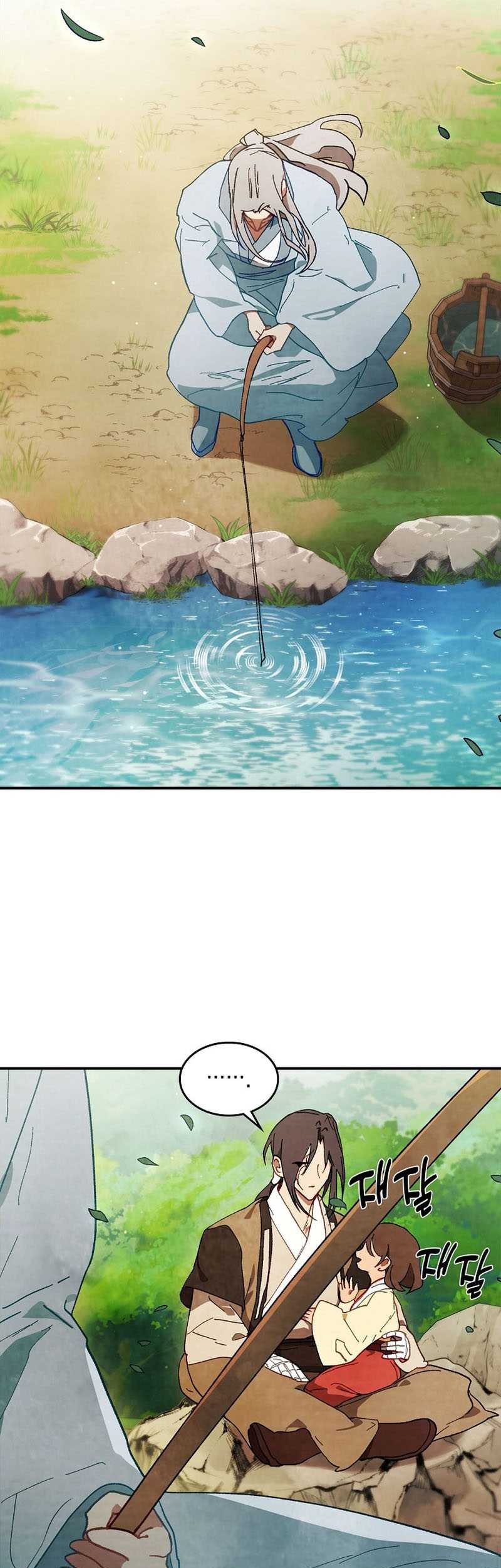 Chronicles Of The Martial God’s Chapter 43 Gambar 32