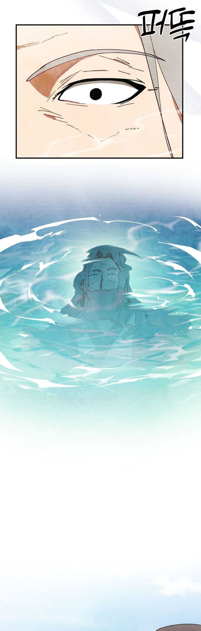 Chronicles Of The Martial God’s Chapter 43 Gambar 34