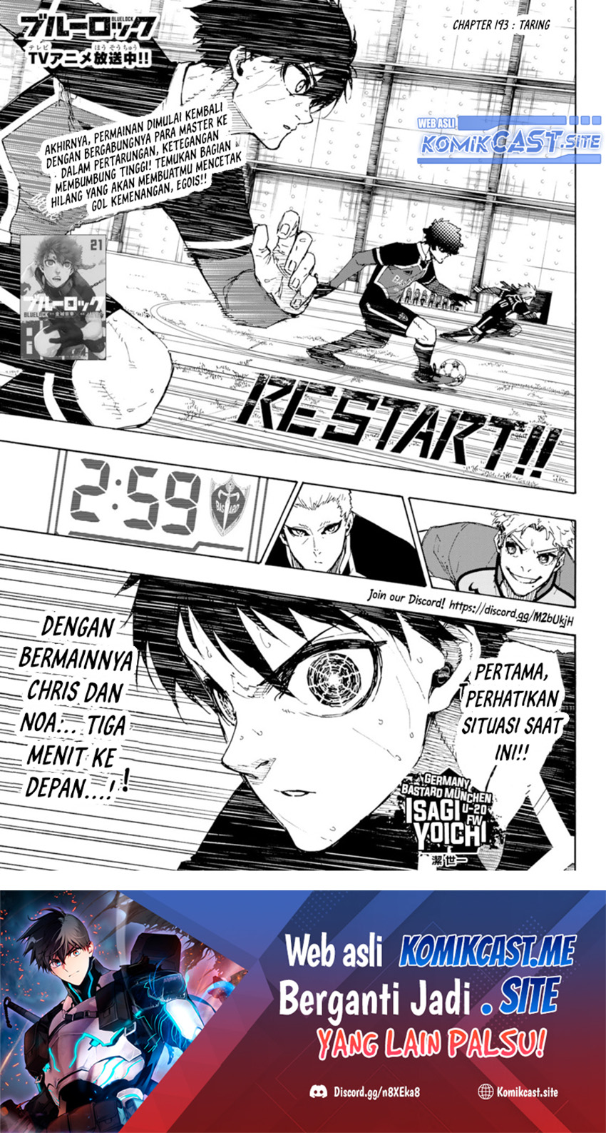Manga Blue Lock Chapter 193 gambar nomor 2