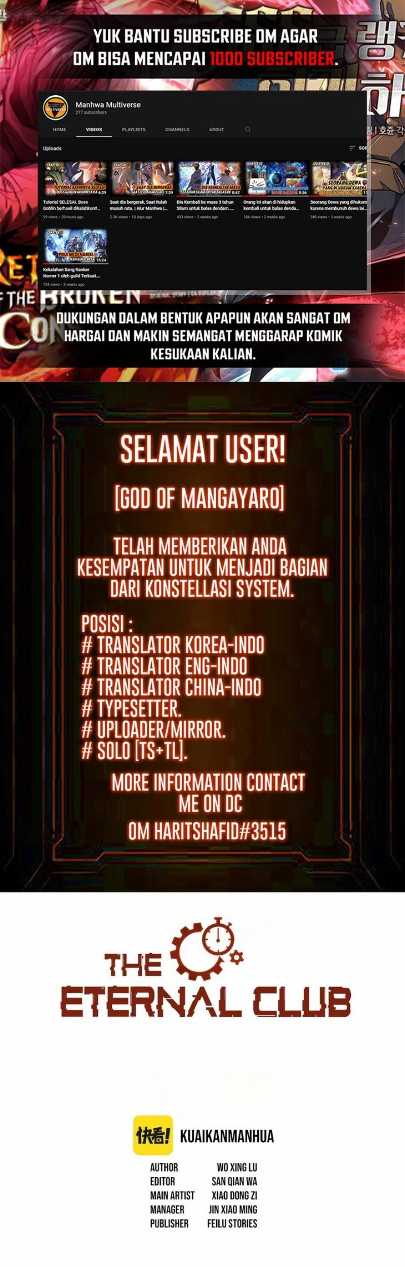 Manhua Eternal Club Chapter 125 gambar nomor 2