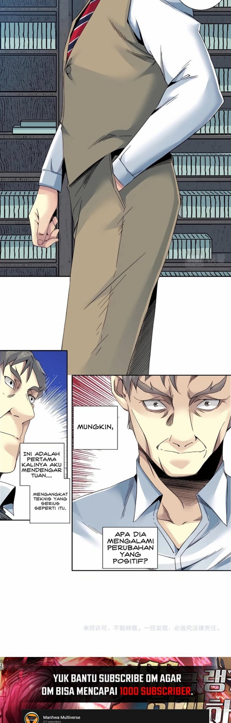 Eternal Club Chapter 123 Gambar 30