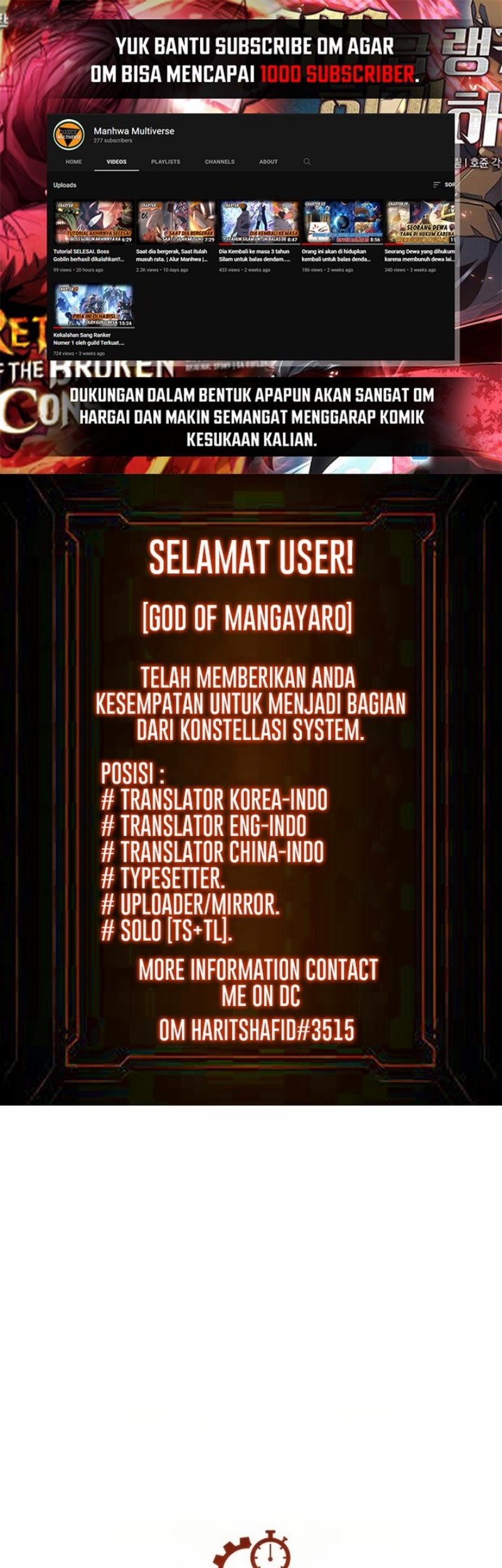 Manhua Eternal Club Chapter 123 gambar nomor 2