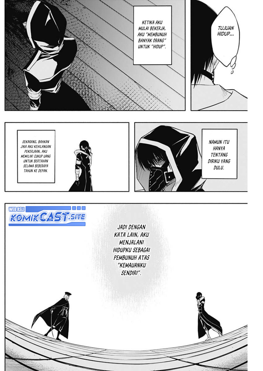 Ouritsu Mahou Gakuen no Saikasei: Slum Agari no Saikyou Mahoushi, Kizoku darake no Gakuen de Musou suru Chapter 74 Gambar 17