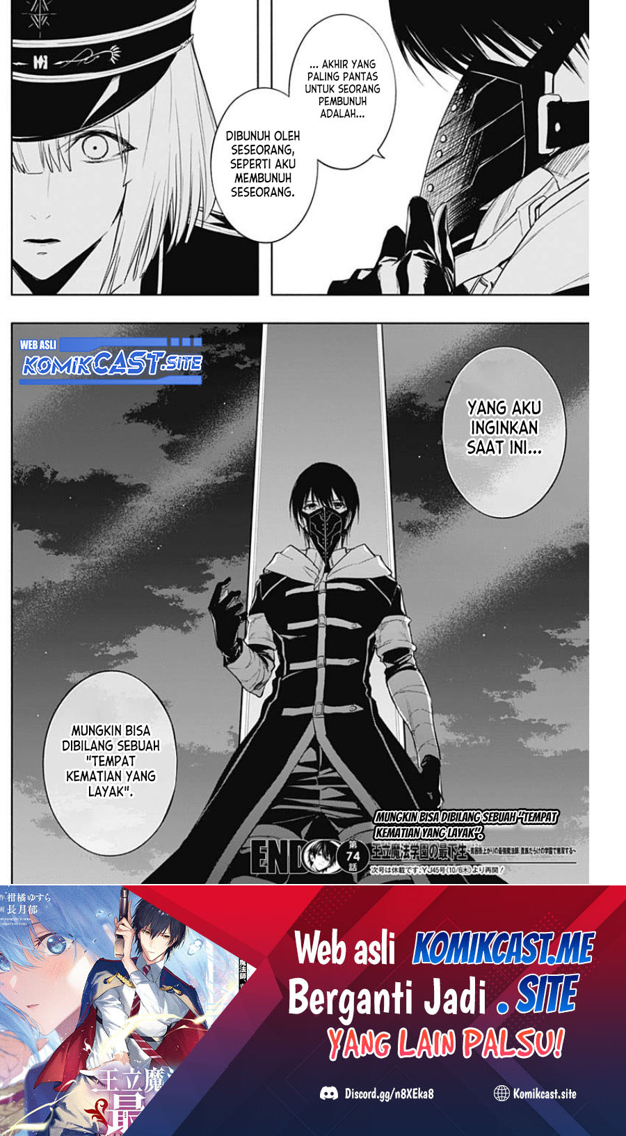 Ouritsu Mahou Gakuen no Saikasei: Slum Agari no Saikyou Mahoushi, Kizoku darake no Gakuen de Musou suru Chapter 74 Gambar 19