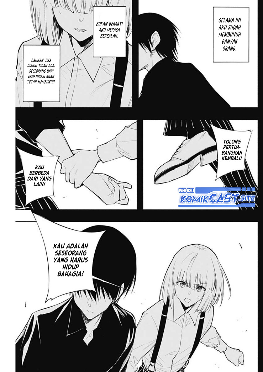 Ouritsu Mahou Gakuen no Saikasei: Slum Agari no Saikyou Mahoushi, Kizoku darake no Gakuen de Musou suru Chapter 74 Gambar 6