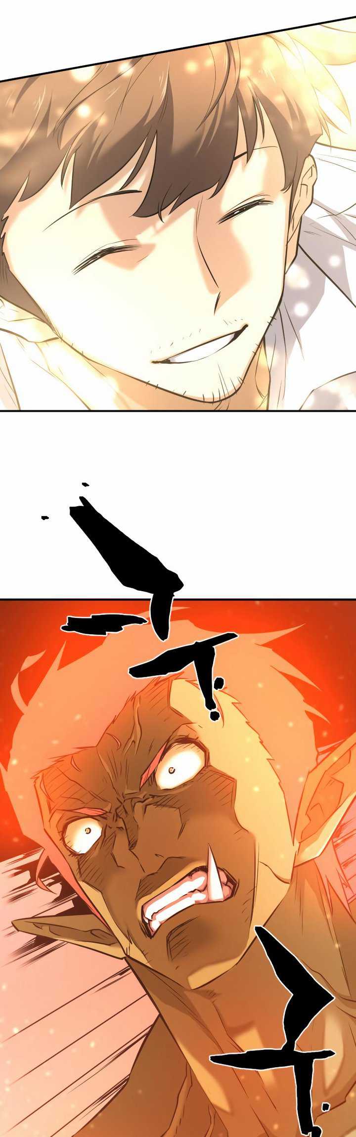 The World’s Best Engineer Chapter 71 Gambar 13