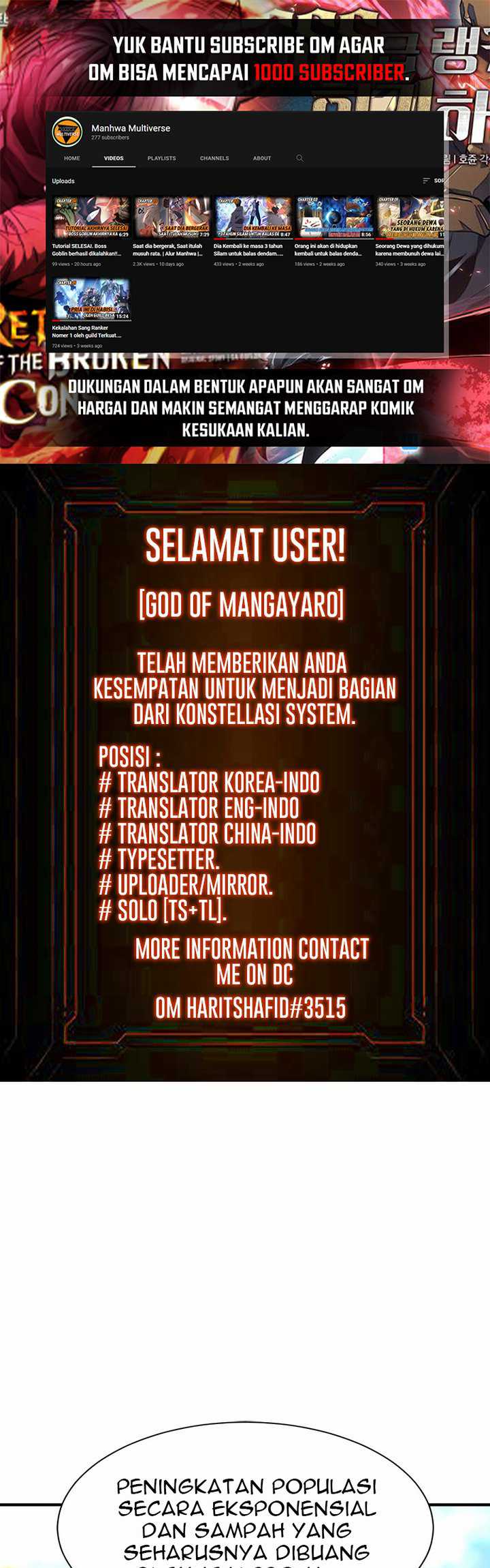 Manhwa The World’s Best Engineer Chapter 71 gambar nomor 2