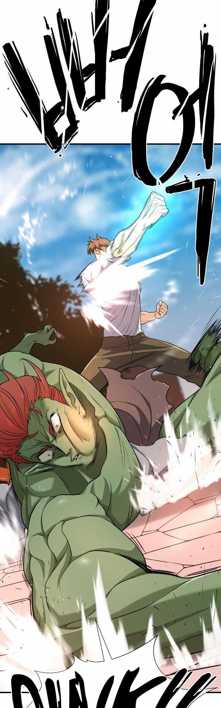 The World’s Best Engineer Chapter 71 Gambar 20