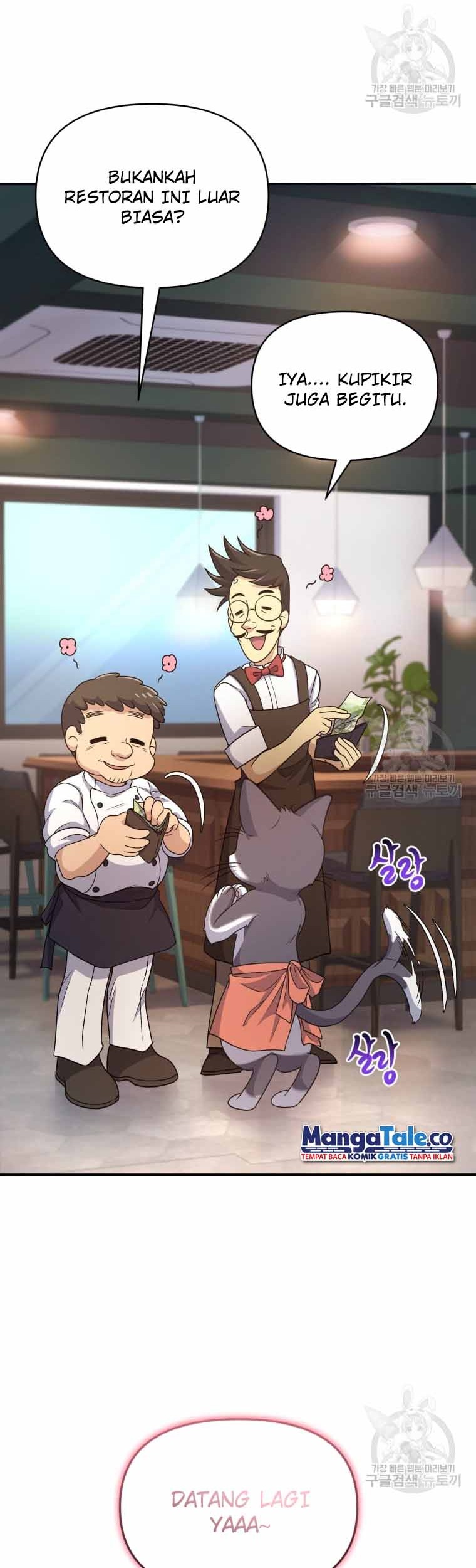 Bizarre Restaurant Chapter 08 Gambar 44