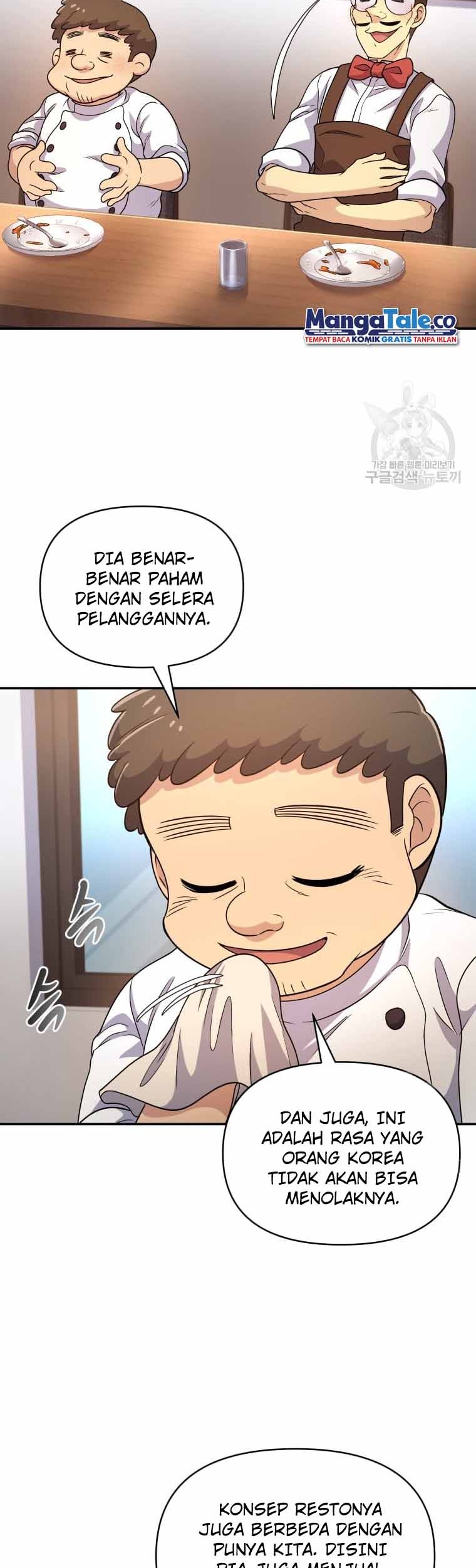 Bizarre Restaurant Chapter 08 Gambar 42