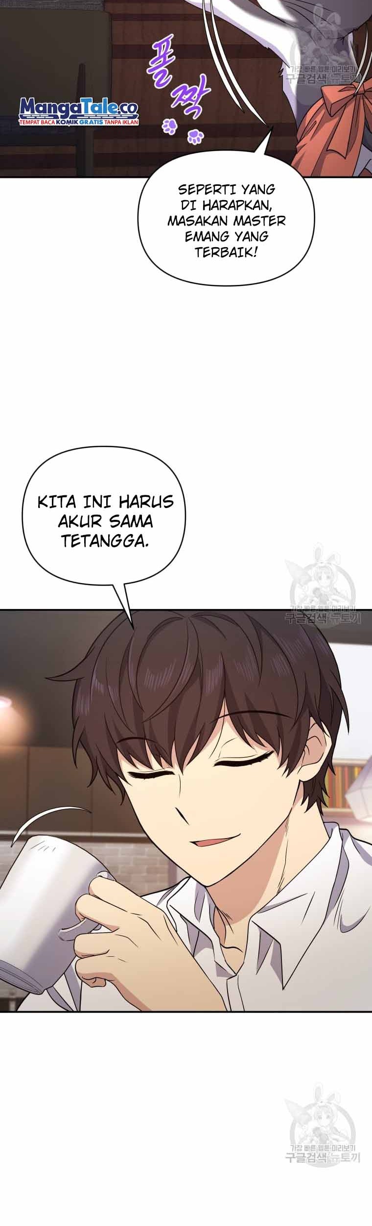 Bizarre Restaurant Chapter 08 Gambar 49