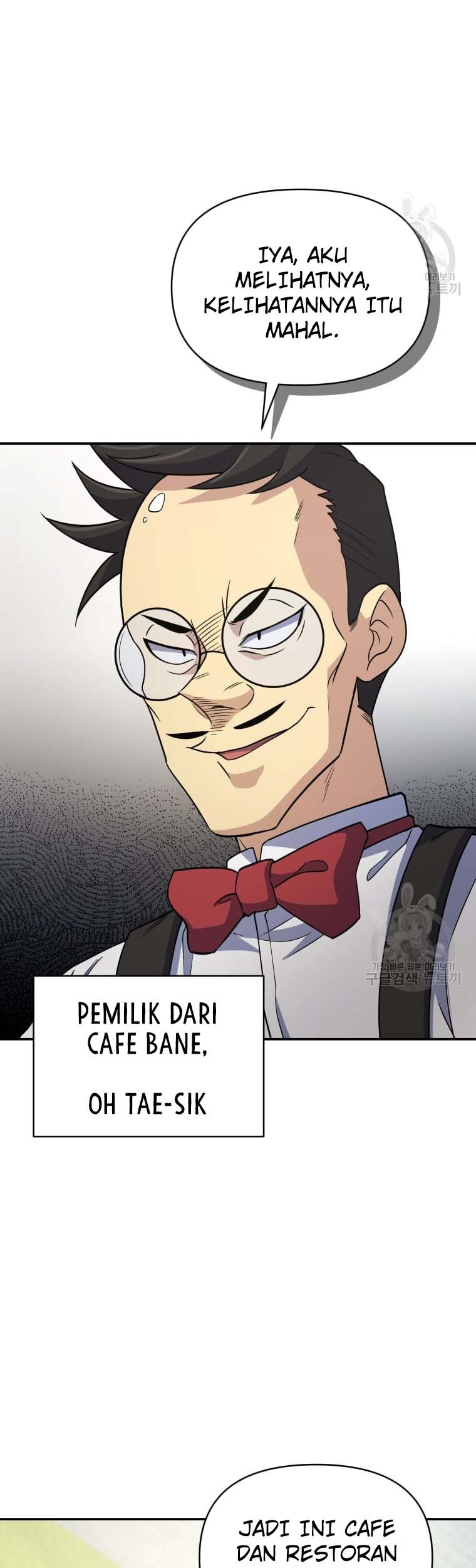 Bizarre Restaurant Chapter 08 Gambar 4