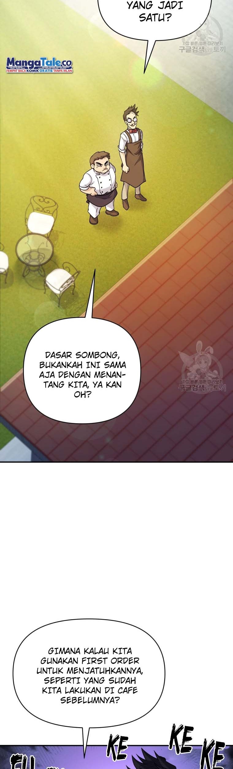 Bizarre Restaurant Chapter 08 Gambar 5