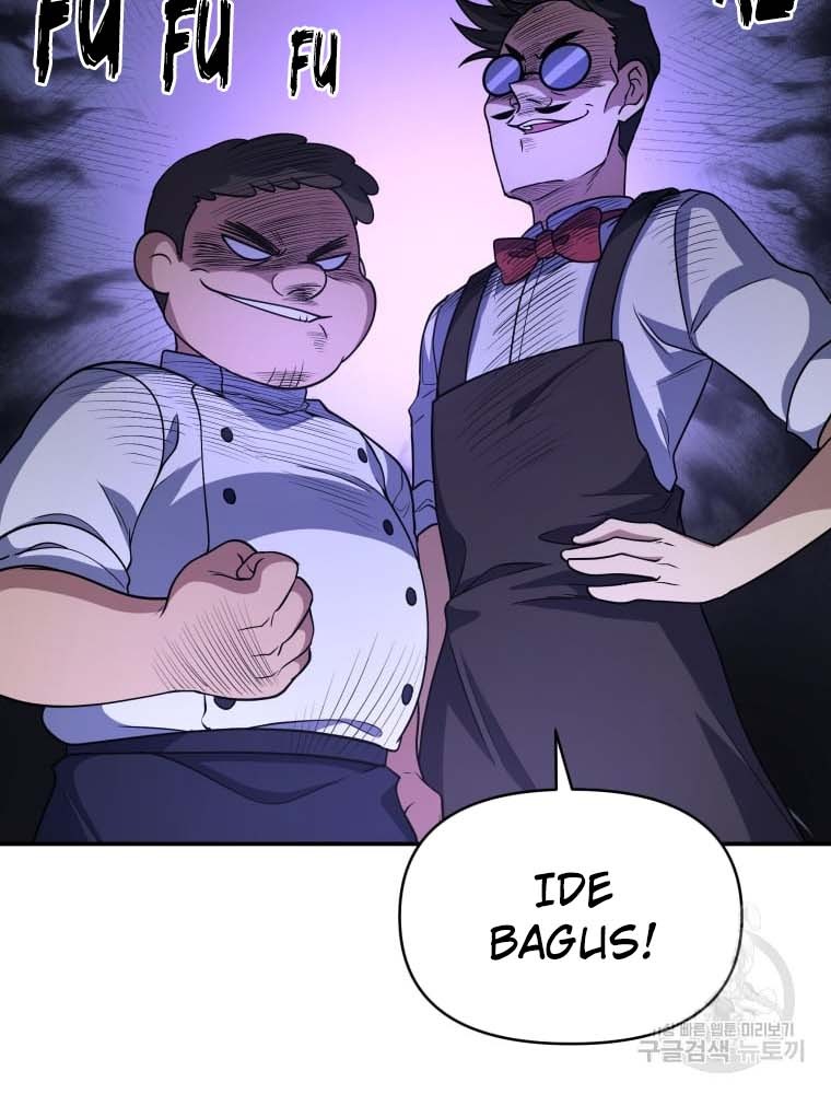 Bizarre Restaurant Chapter 08 Gambar 6