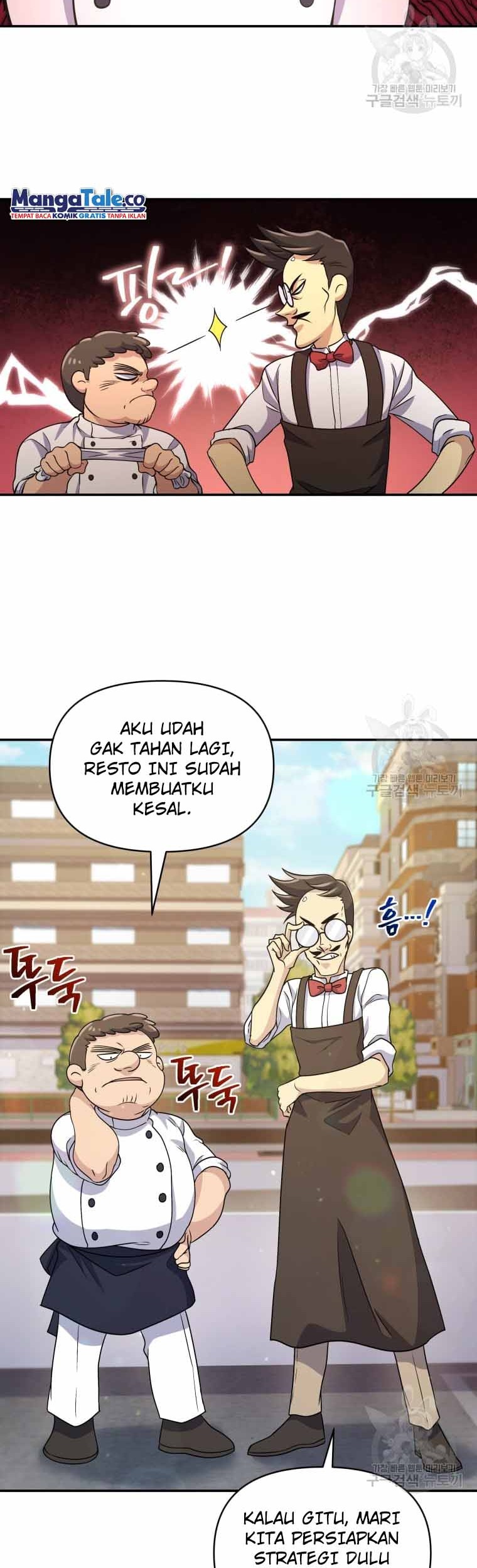 Bizarre Restaurant Chapter 08 Gambar 10