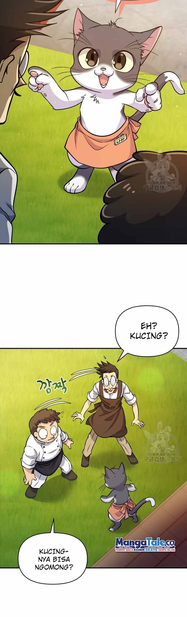 Bizarre Restaurant Chapter 08 Gambar 13