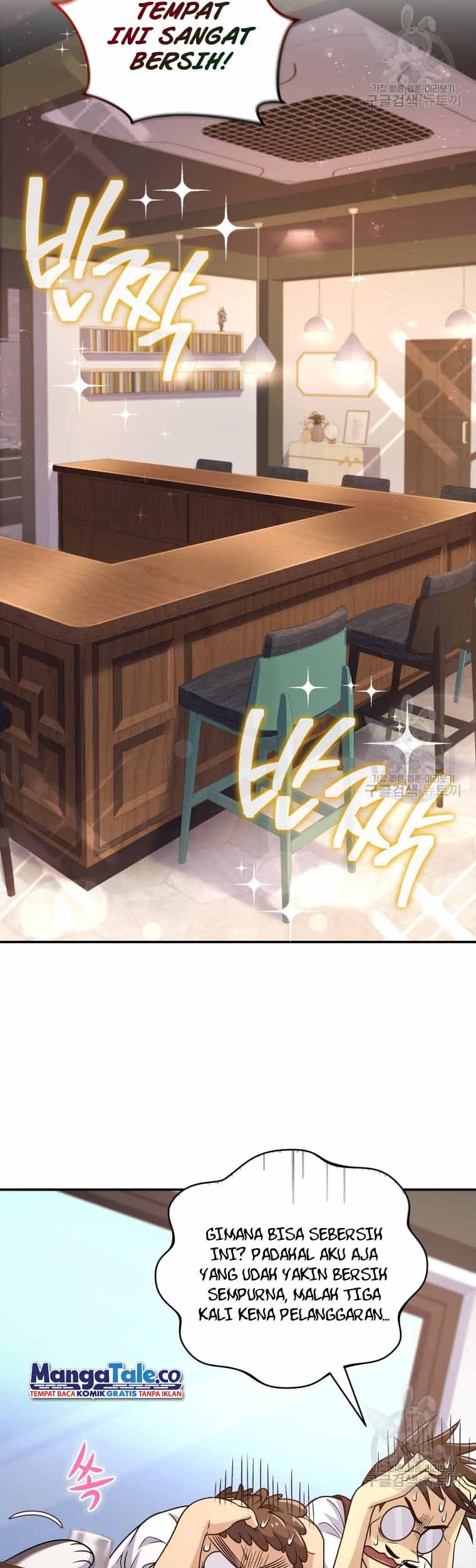 Bizarre Restaurant Chapter 08 Gambar 20