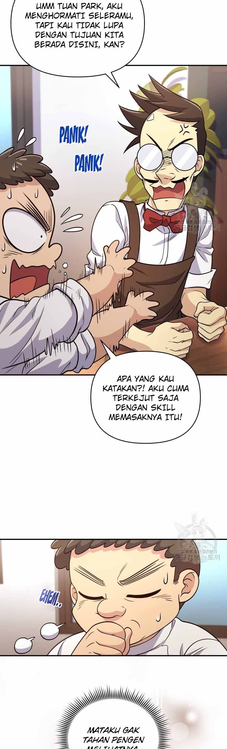 Bizarre Restaurant Chapter 08 Gambar 33