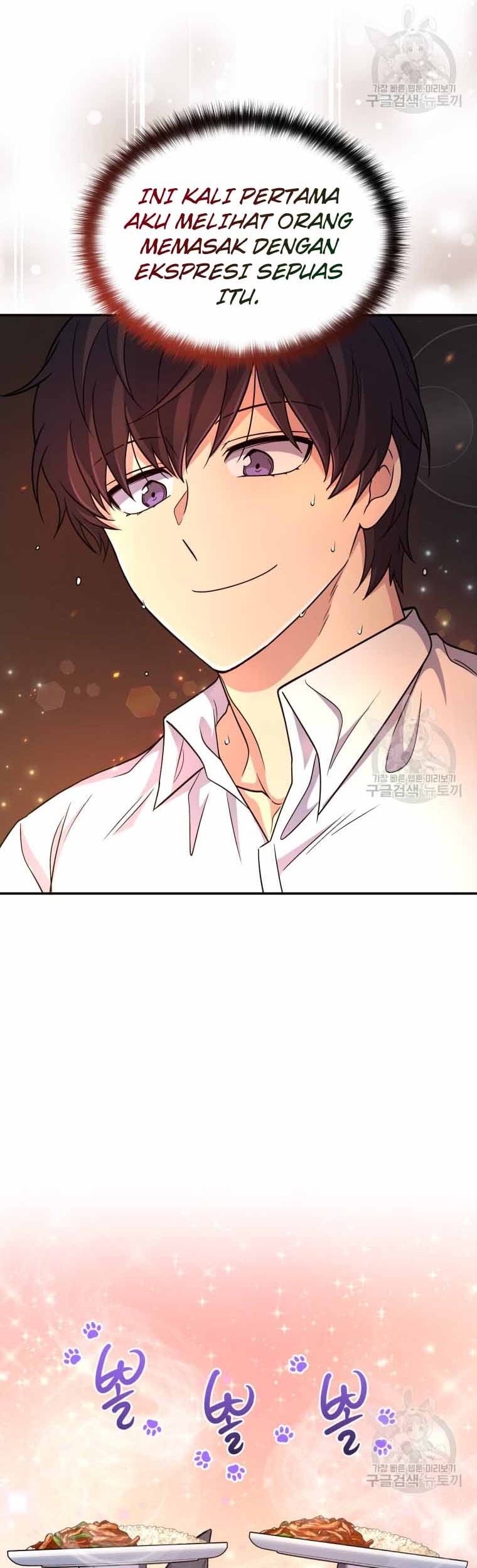 Bizarre Restaurant Chapter 08 Gambar 35