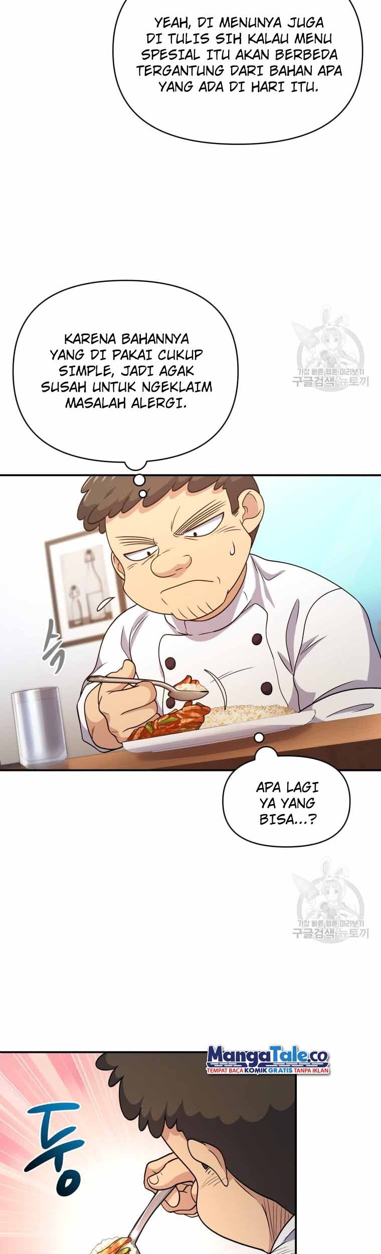 Bizarre Restaurant Chapter 08 Gambar 38