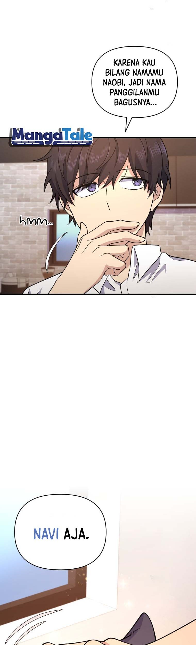 Bizarre Restaurant Chapter 07 Gambar 43