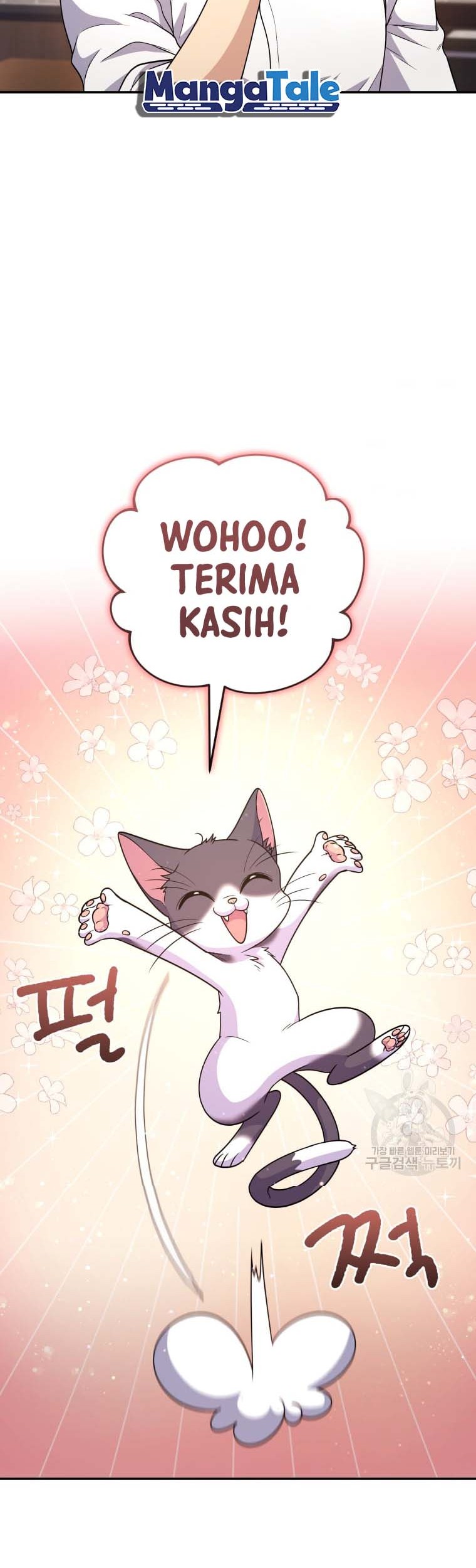 Bizarre Restaurant Chapter 07 Gambar 41