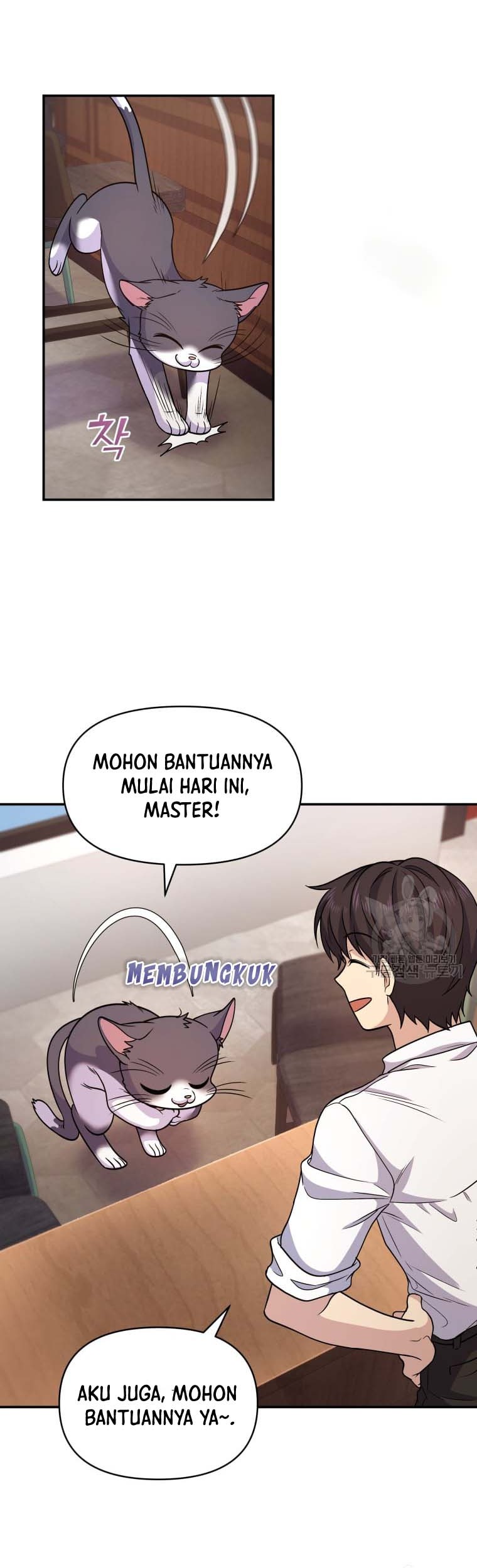 Bizarre Restaurant Chapter 07 Gambar 42