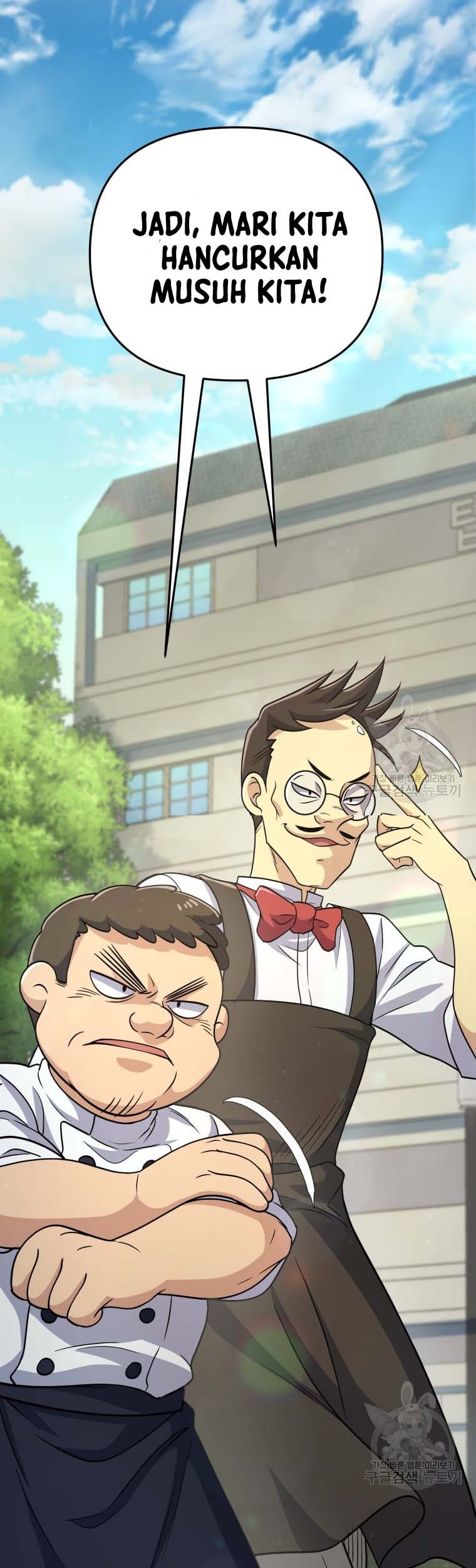 Bizarre Restaurant Chapter 07 Gambar 49