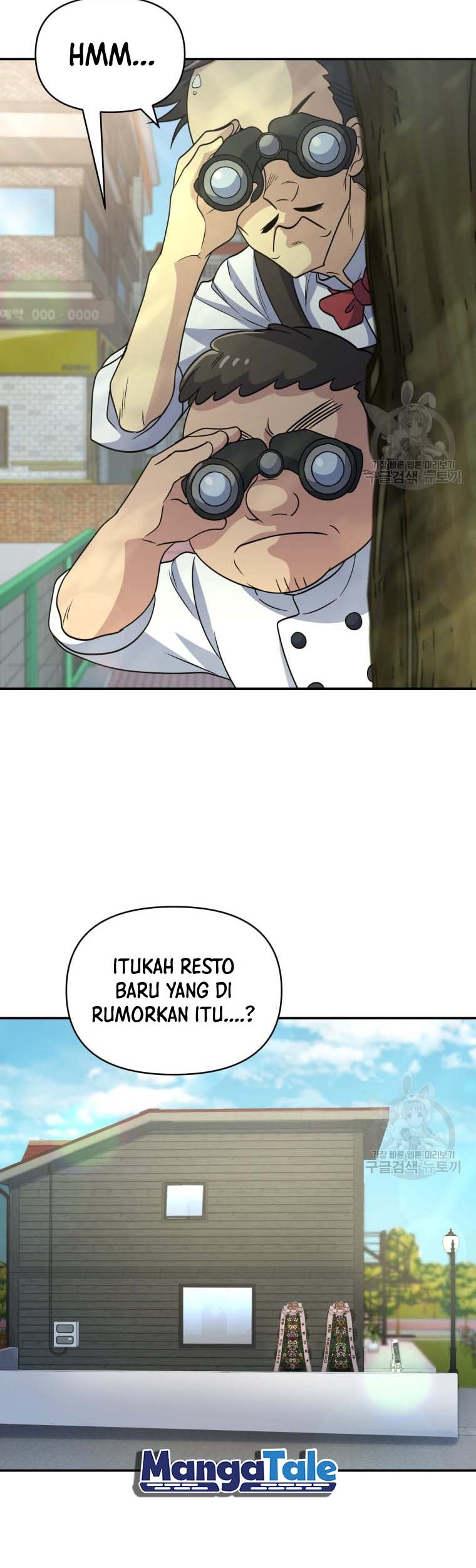 Bizarre Restaurant Chapter 07 Gambar 47