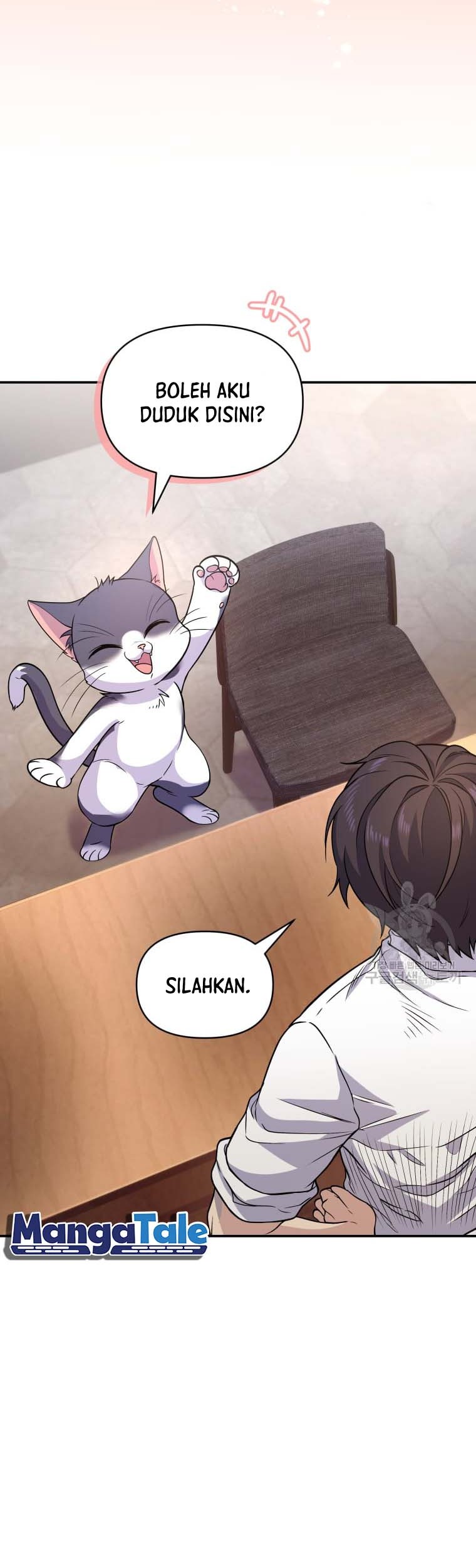 Bizarre Restaurant Chapter 07 Gambar 4