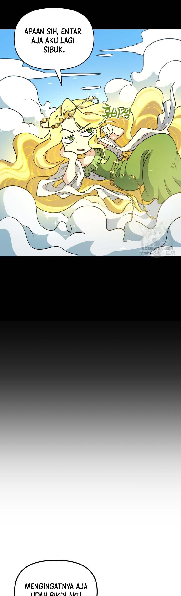 Bizarre Restaurant Chapter 07 Gambar 14