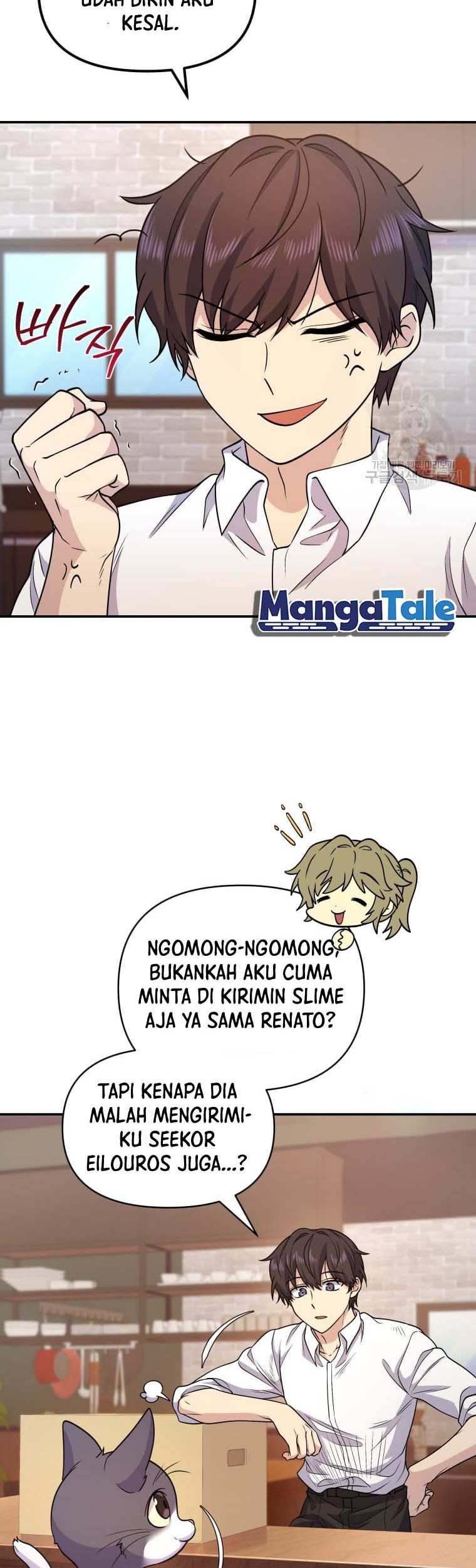 Bizarre Restaurant Chapter 07 Gambar 15