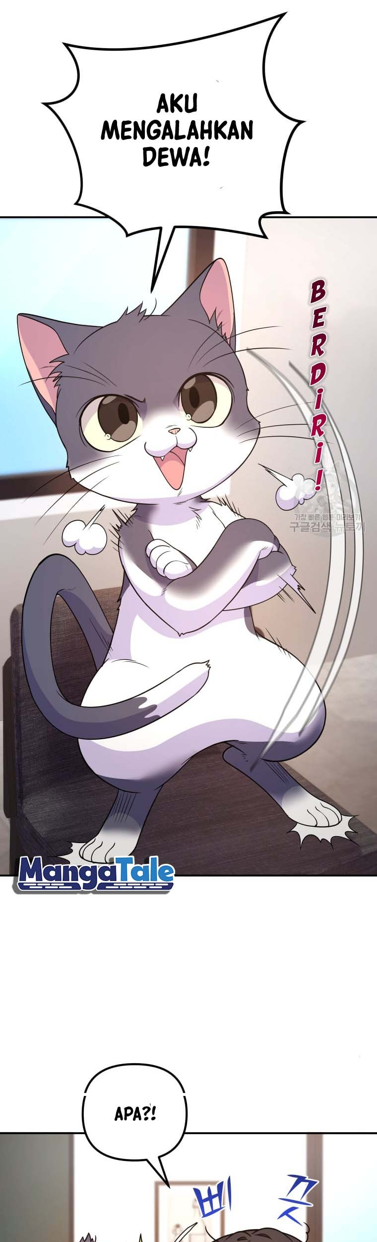 Bizarre Restaurant Chapter 07 Gambar 19