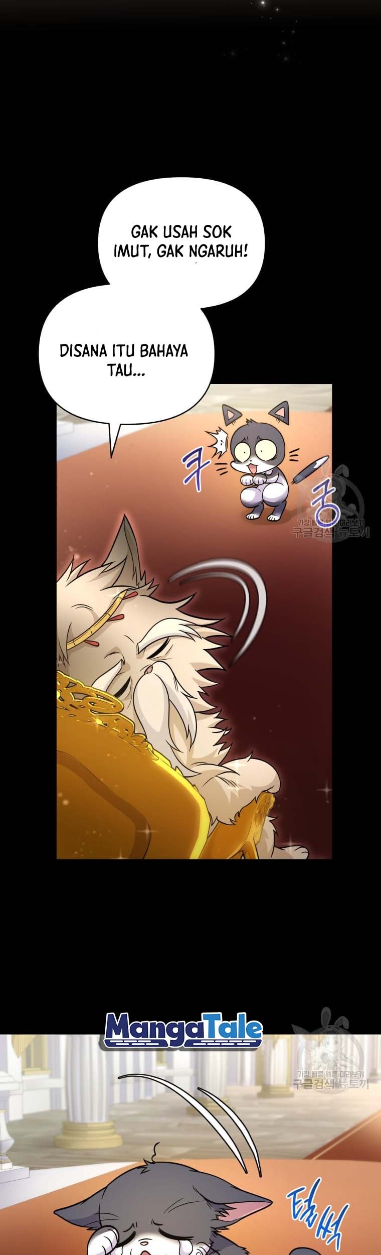 Bizarre Restaurant Chapter 07 Gambar 24